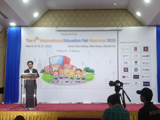 World Education Expo Myanmar (Mandalay)