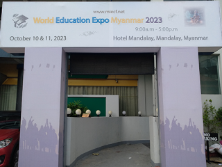 World Education Expo Myanmar (Mandalay)