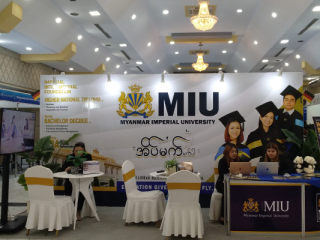 World Education Expo Myanmar (Mandalay)