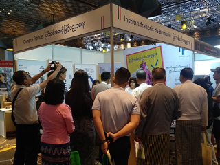 World Education Expo Myanmar (Yangon)