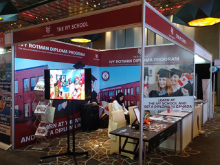 World Education Expo Myanmar (Yangon)