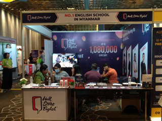 World Education Expo Myanmar (Yangon)