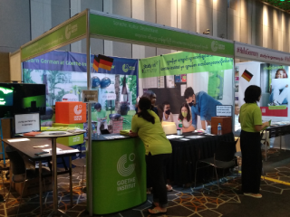 World Education Expo Myanmar (Yangon)