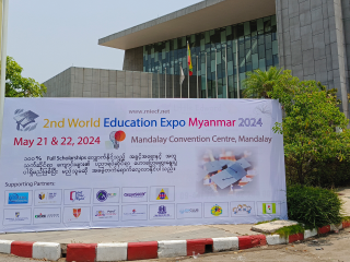 2nd World Education Expo Myanmar (Mandalay)
