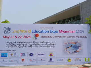 2nd World Education Expo Myanmar (Mandalay)