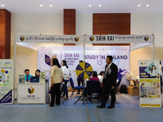 2nd World Education Expo Myanmar (Mandalay)