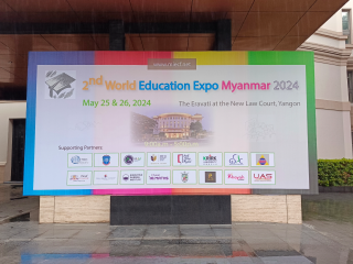 2nd World Education Expo Myanmar (Yangon)