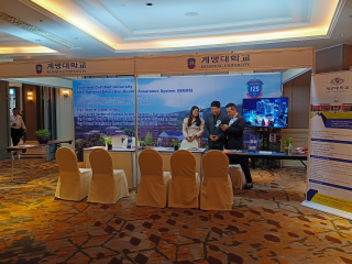 2nd World Education Expo Myanmar (Yangon)