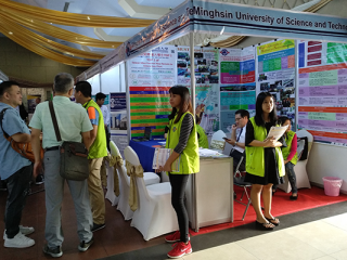 2nd International Education Fair Myanmar (Mandalay)