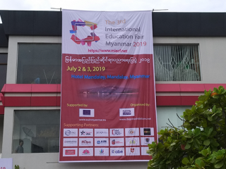 3rd International Education Fair Myanmar (Mandalay)