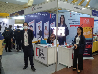 International Hospital & Healthcare (Taunggyi)
