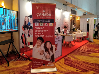 World Education Expo Myanmar (Yangon)