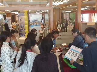 International Education Fair Myanmar (Taunggyi)