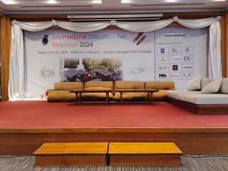 International Education Fair Myanmar (Taunggyi)