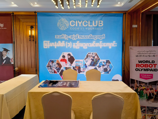 International Education Fair Myanmar (Taunggyi)