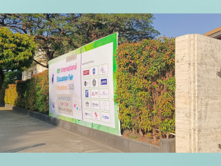 6th International Education Fair Myanmar (Yangon)