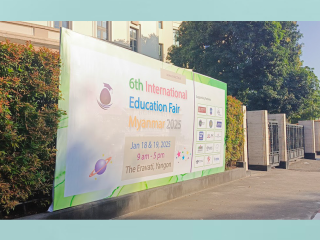 6th International Education Fair Myanmar (Yangon)