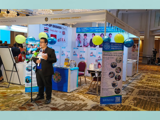 6th International Education Fair Myanmar (Yangon)