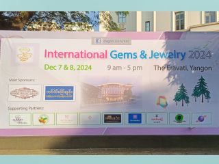International Gems & Jewelry 2024