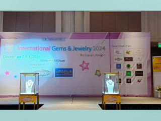 International Gems & Jewelry 2024