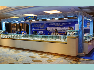 International Gems & Jewelry 2024