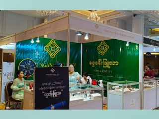 International Gems & Jewelry 2024