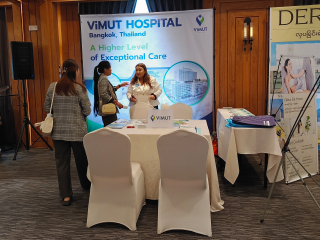 International Hospital & Healthcare (Taunggyi)