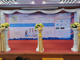 International Hospital & Healthcare (Taunggyi)