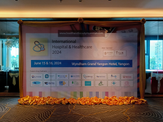 International Hospital & Healthcare (Yangon)