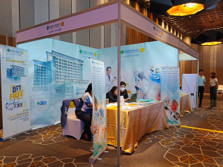 International Hospital & Healthcare (Yangon)