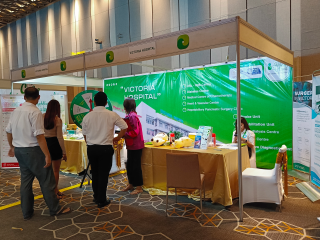 International Hospital & Healthcare (Yangon)