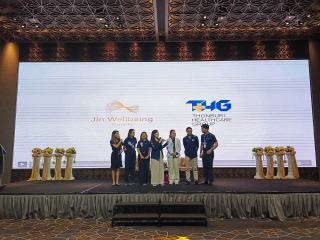 International Hospital & Healthcare (Yangon)