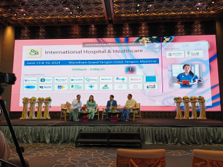 International Hospital & Healthcare (Yangon)