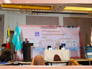 2ndInternational Hospital & Healthcare (Yangon)