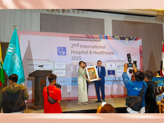 2ndInternational Hospital & Healthcare (Yangon)