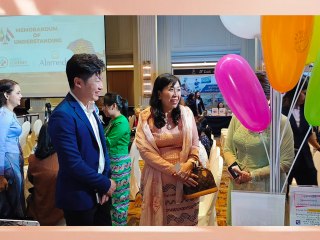 2ndInternational Hospital & Healthcare (Yangon)