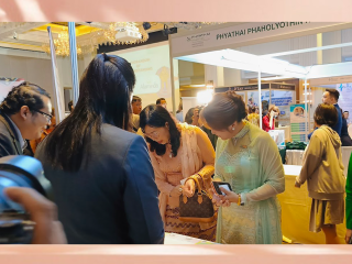 2ndInternational Hospital & Healthcare (Yangon)