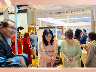 2ndInternational Hospital & Healthcare (Yangon)