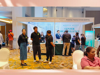 2ndInternational Hospital & Healthcare (Yangon)