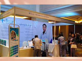 2ndInternational Hospital & Healthcare (Yangon)