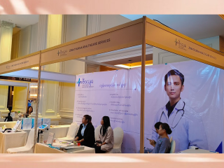 2ndInternational Hospital & Healthcare (Yangon)