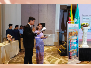 2ndInternational Hospital & Healthcare (Yangon)