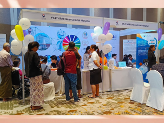 2ndInternational Hospital & Healthcare (Yangon)