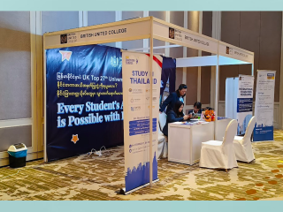 3rd World Education Expo Myanmar 2025 (Yangon)